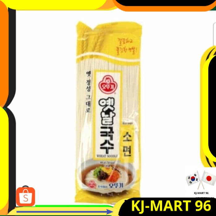 

MIE KOREA HALAL OTTOGI MIE KERING GANDUM KOREA 500 GR WHEAT NOODLE