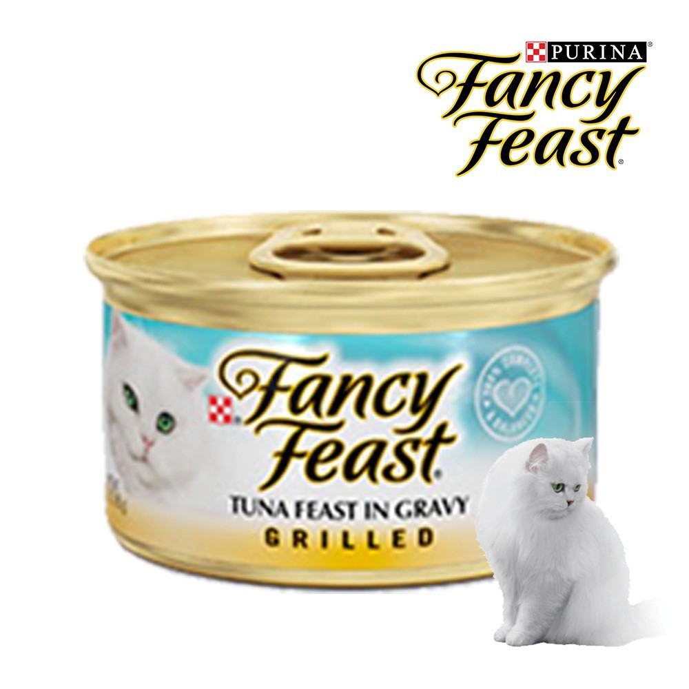 Fancy Feast Grilled Tuna Feast In Gravy (Wet food) (85 gr)