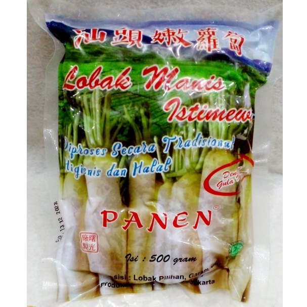 [HALAL] Lobak Manis Cai Po 500gr Cap Panen Caipo Coipo Sayur Choipo Chaipo