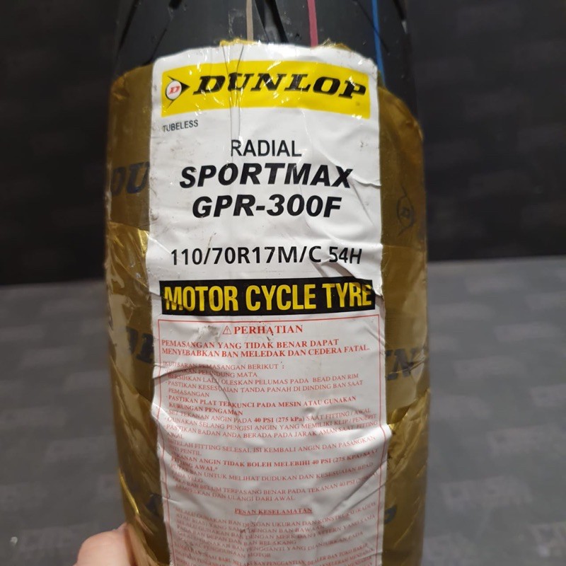 Ban Luar Dunlop 110 / 70 -17 Sportmax GPR 300