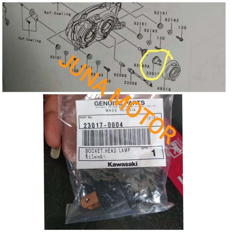 soket lampu depan Ninja 250R Ninja 250 karbu original