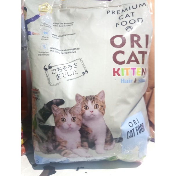 ORI CAT KITTEN - REPACK 500GR &amp; 800GR - MAKANAN ANAK KUCING