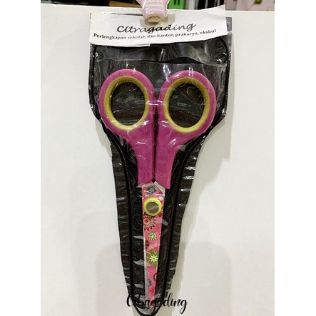 

GUNTING KOPYKATS STAINLESS BESI SCISSORS ALAT PRAKARYA KANTOR ATK GROSIR MURAH TAJAM LUSIN MURAH