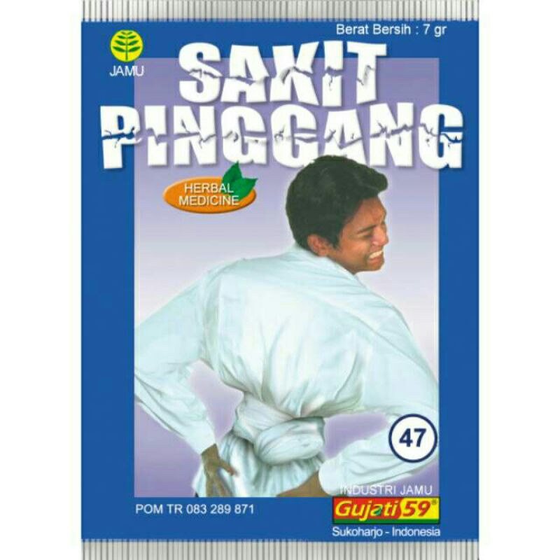 

JAMU SAKIT PINGGANG GUJATI 59 JAMU TRADISIONAL HERBAL DIDEL (COD)
