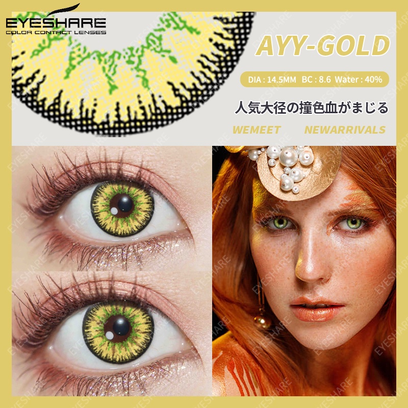 Softlens [★COD★]AYY-RED-COLD-GRAY KAWAII Cosplay HALLOWEEN Riasan Efek Khusus / Permainan Peran /Lensa Mata Soflen Mata Softlens Soflens