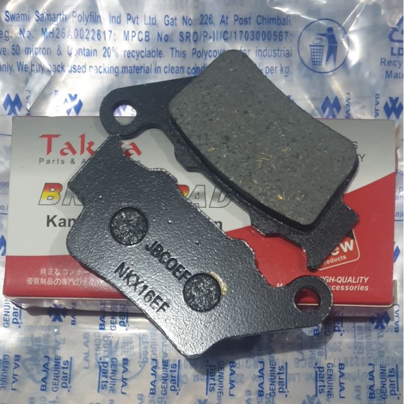 KAMPAS REM BELAKANG TVS APACHE 310-BMW G310 / KTM HIGH QUALITY TAKETA