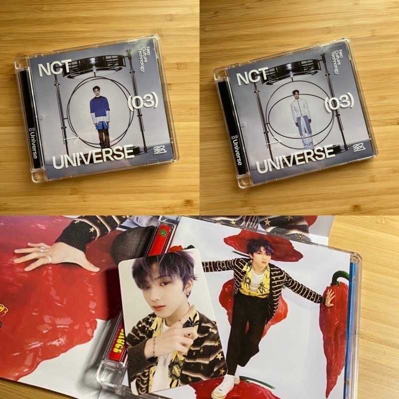 NCT DREAM 2021 UNIVERSE HOT SAUCE JEWEL CASE VER PC AR JISUNG CRAZY COVER JENO JAEMIN