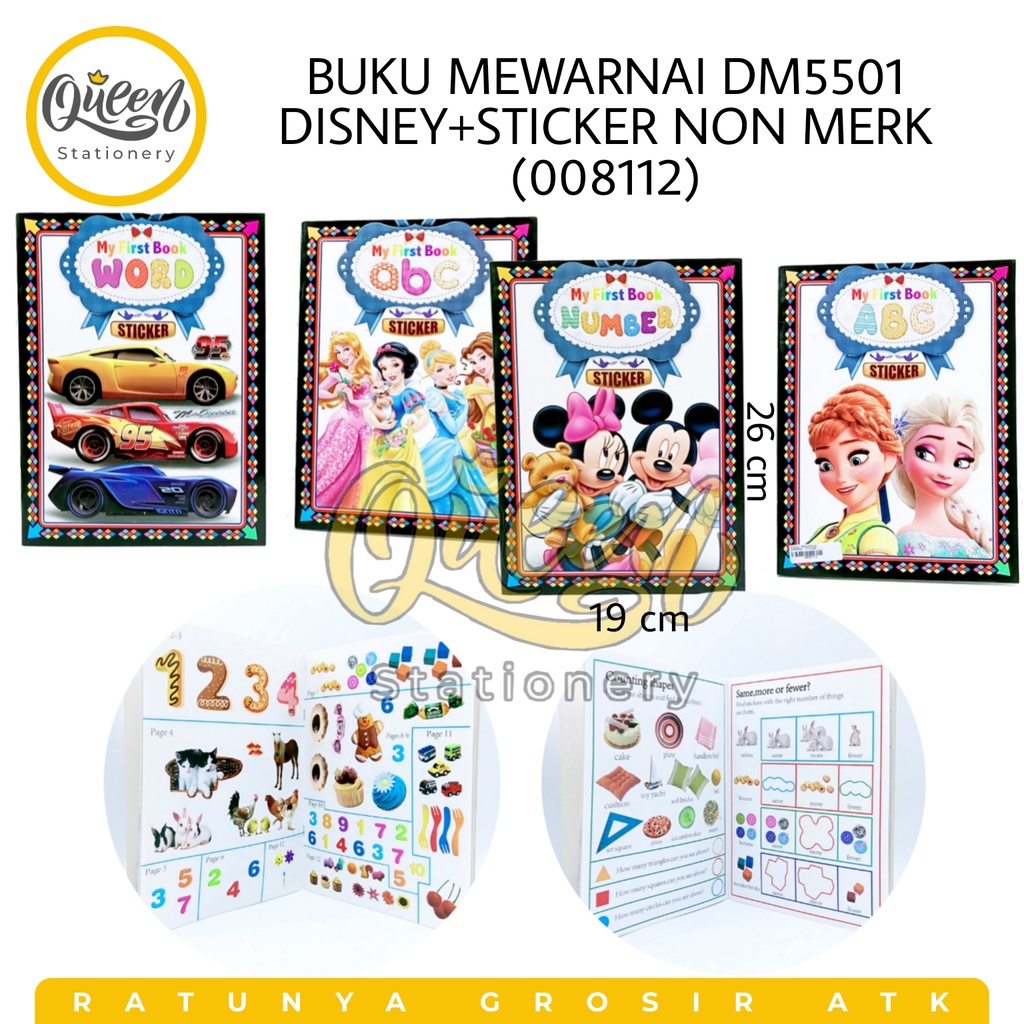 

BUKU MEWARNAI DM5501 DISNEY + STICKER NON MERK (008112) / BUKU MEWARNAI LUCU / BUKU MEWARNAI KARAKTER