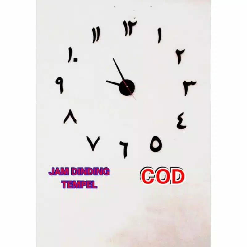 Jam dinding Giant angkaArab