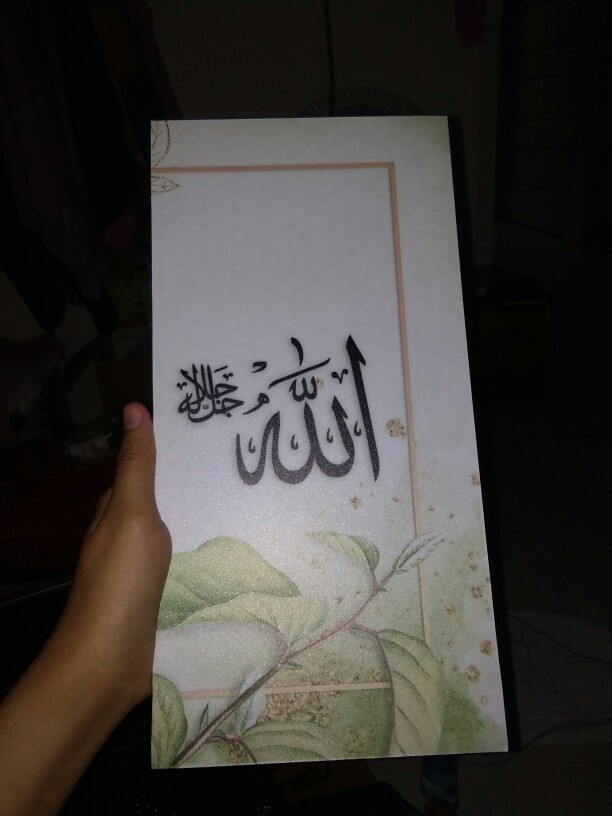 Hiasandinding/shabbychic/islam/pajangan/walldekor/kaligrafi/muslim/lafadz/ayat Kursi