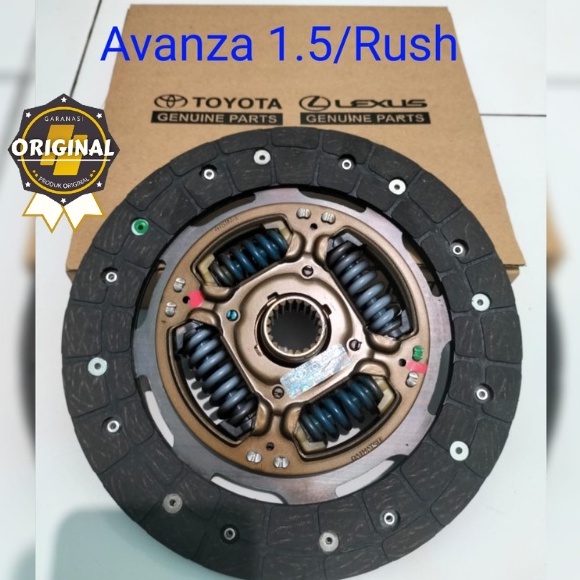 Kampas kopling AVANZA 1.5/GRANMAX /RUSH VELOZ 1.5 ORIGINAL