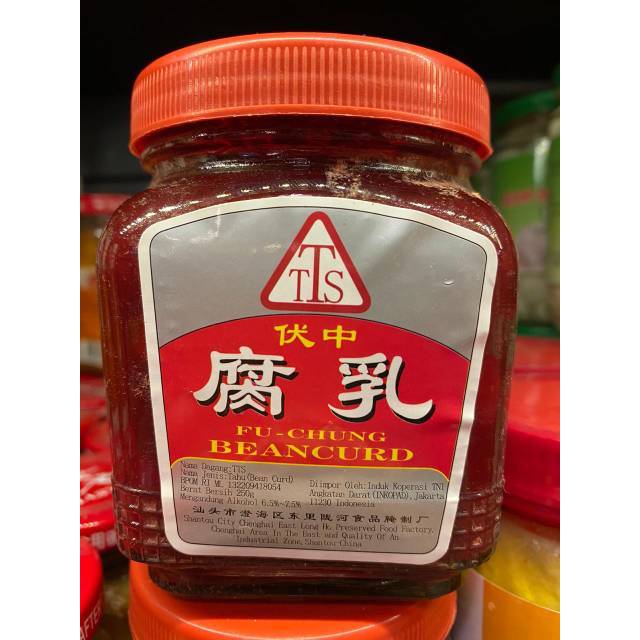 Fu Chung Beancurd TTS / Tahu Merah TTS 250 Gram