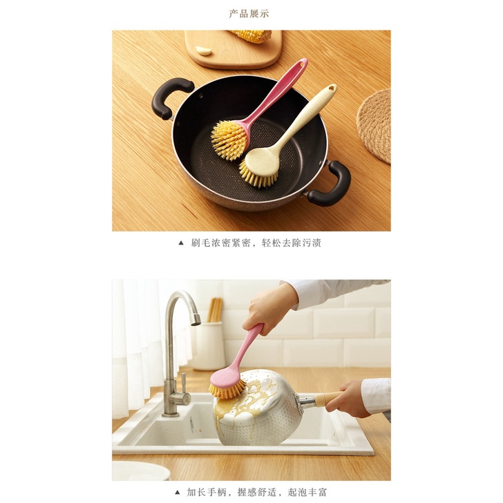 TERMURAH Sikat gagang bulat pembersih multifungsi sikat dapur kuali panci serbaguna / Sikat Pembersih Dapur Panci Kompor Gagang Panjang Serbaguna