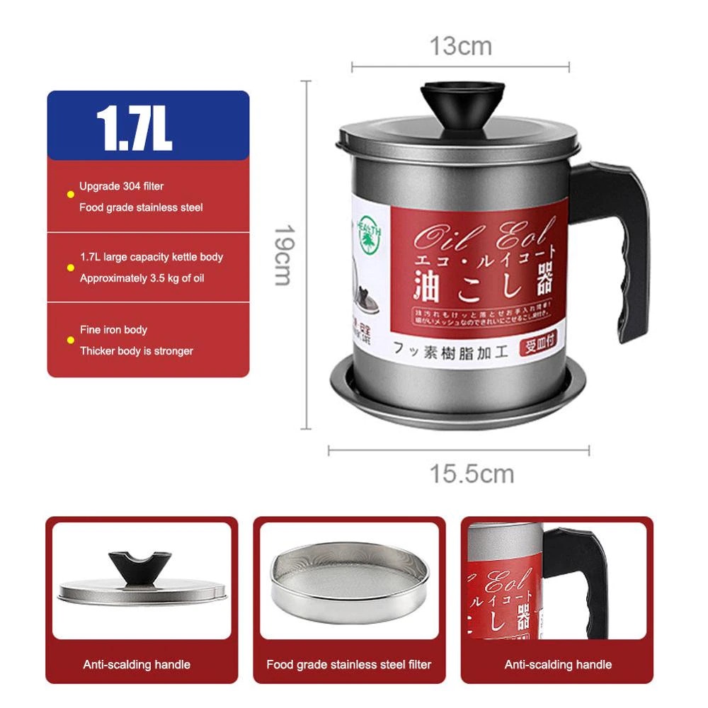 Tempat Saringan Minyak Stainless Steel 1.4L  &amp; 1.7L Oil Strainer Pot - Gray / Saringan Minyak Goreng / Saringan Gorengan