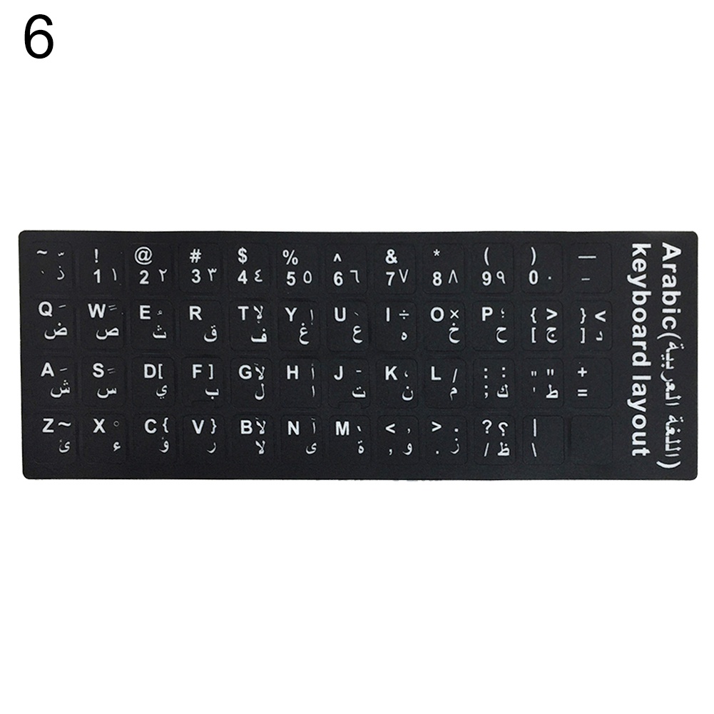 Stiker Keyboard Bahasa Rusia Inggris Spanyol Untuk PC Laptop Komputer