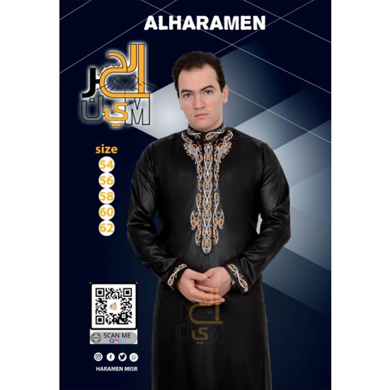 JUBAH PRIA ALHARAMAIN IMPORT MESIR ELEGANT PREMIUM ORIGINAL