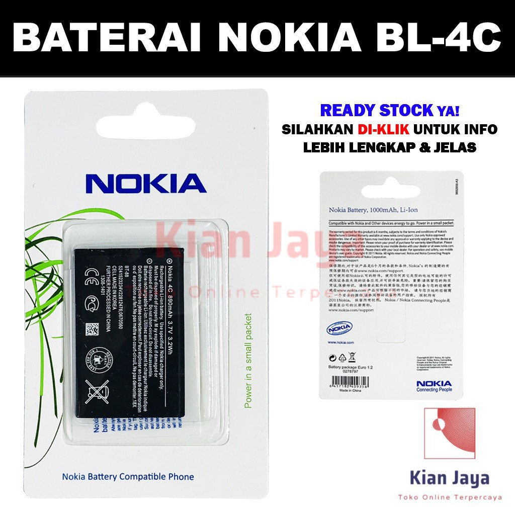 Baterai Handphone Nokia BL-4C BL4C Original OEM Batrai Batre Battery