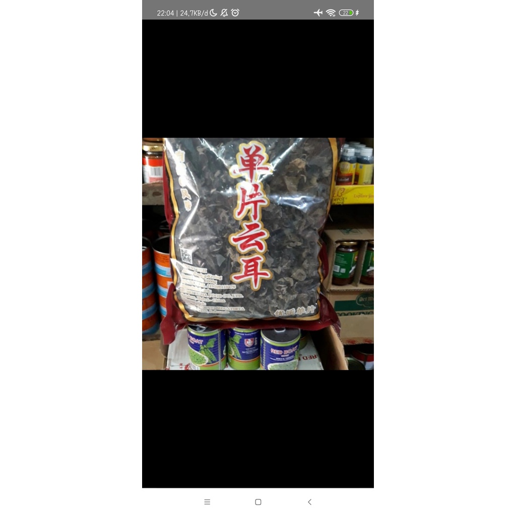 

Bokji / Jamur Kuping Huang Ying 1 KG