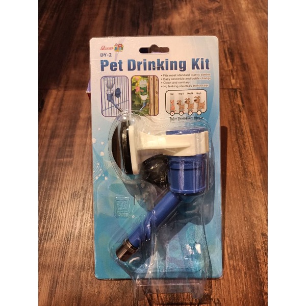 Percell Pet Drinking DY-02 / botol minum Dy-2 pet water Tempat minum jepit