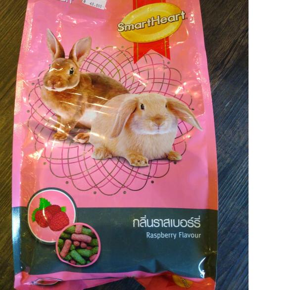 pakan kelinci Smart Heart / SMARTHEART RABBIT Food 1KG Makanan kelinci - Ungu