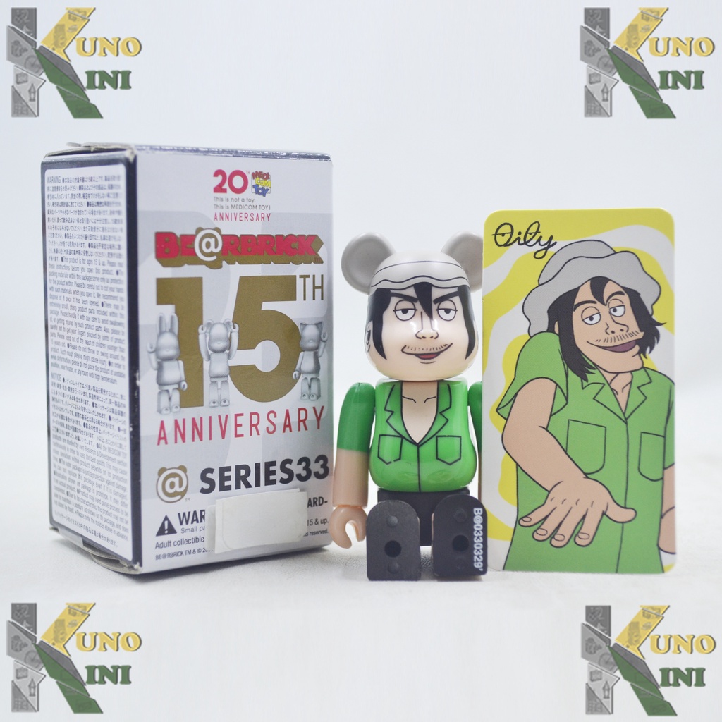 SERIES 33 HERO SECRET DJ OILY - BEARBRICK