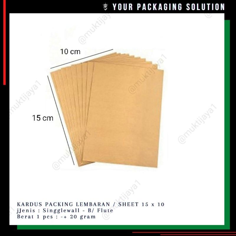 

Sheet Packing • 15x10cm • Karton/ Kardus Lembaran