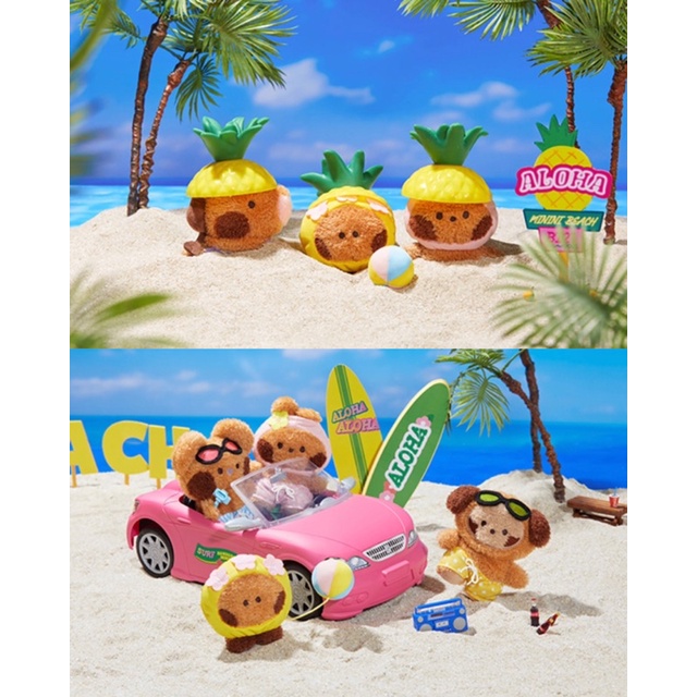 BT21 Universe Official - Mini Summer Standing Doll Plush Aloha