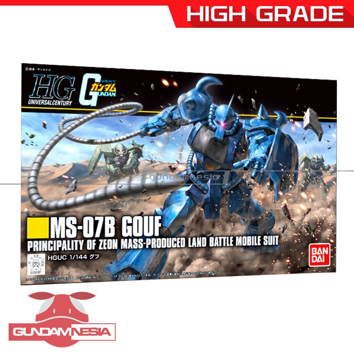 [HG] MS-07B Gouf (Revive)
