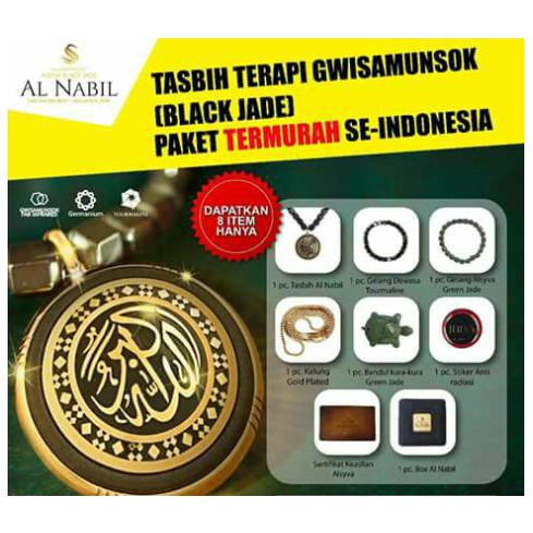 Alat kesehatan /  Tasbih Al Nabil  Kalung Terapi Kesehatan  Al Nabil Tasbih