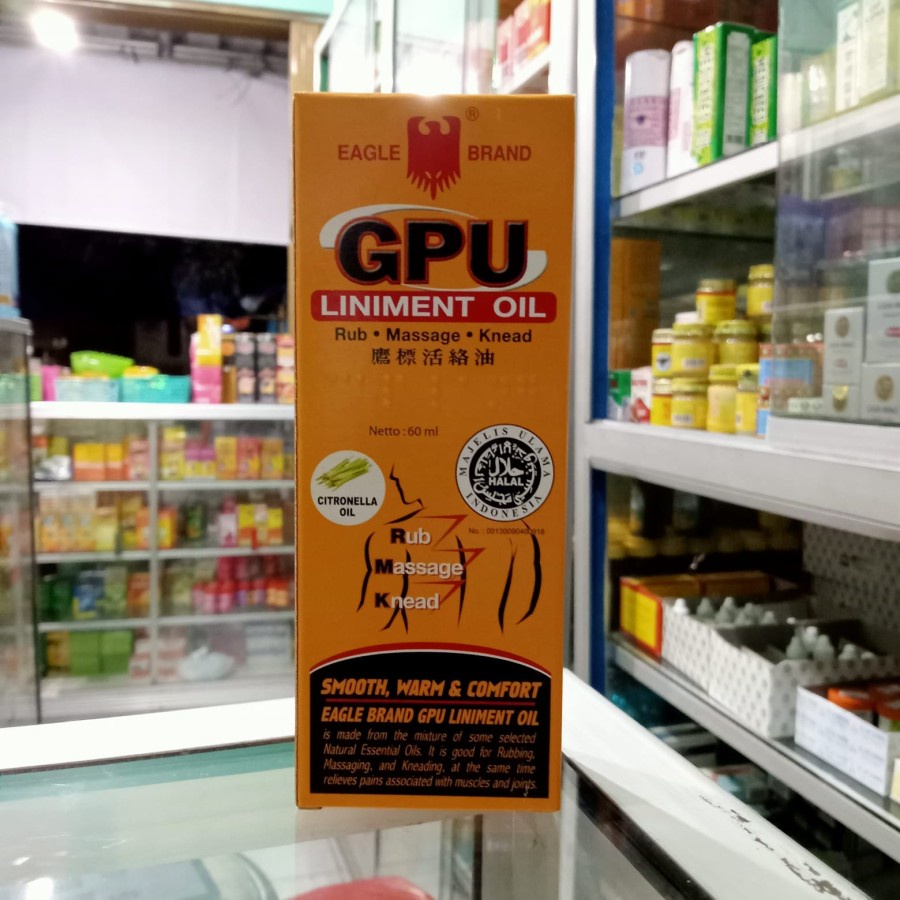 MINYAK GPU 60 ML