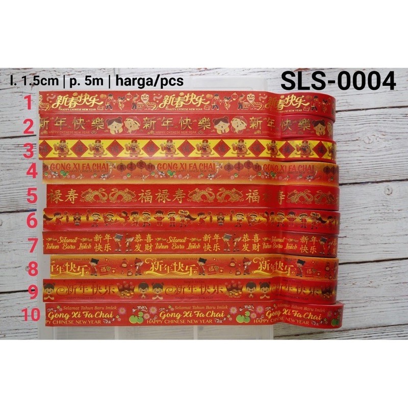 SLS-0004 Selotip kertas washi motif kue kering imlek chinese new year