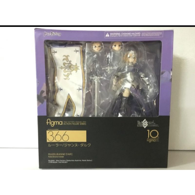 Figma 366 Saber FATE Grand Order Jeanne D'ARC Max Factory 366 NEW MIB seri 10th Anniversary