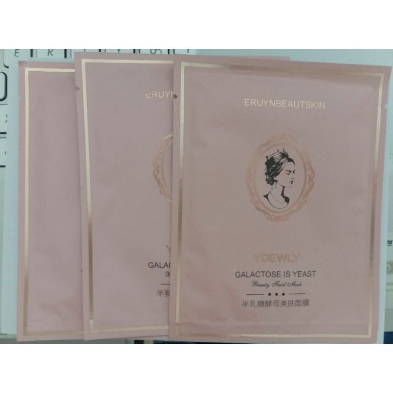 GALACTOSE IS YEAST MASKER