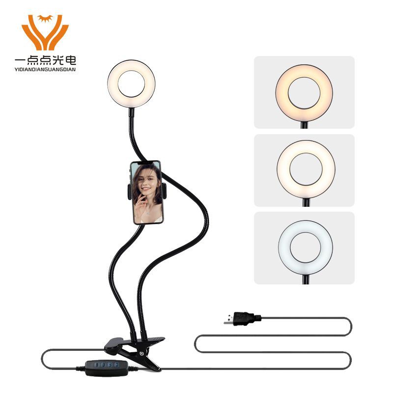 Lampu Tik Tok Jepit / Ring Light Jepit /lampu belajar/lazy pod/phone holder lazy pod