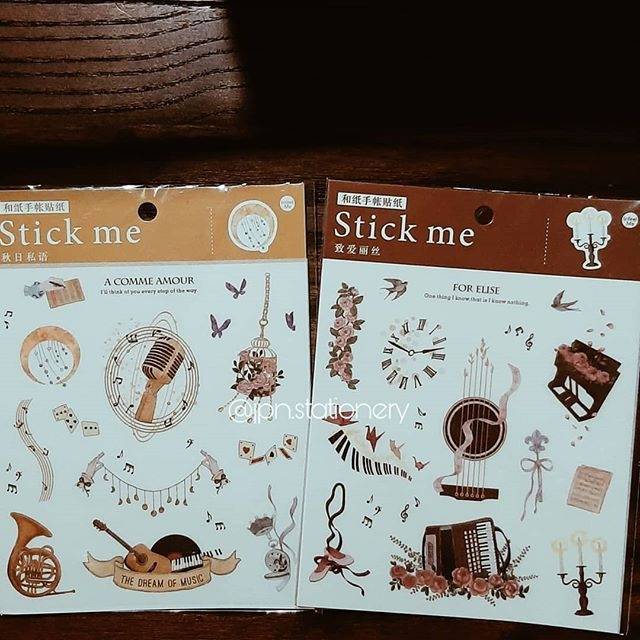

the dream of music sticker