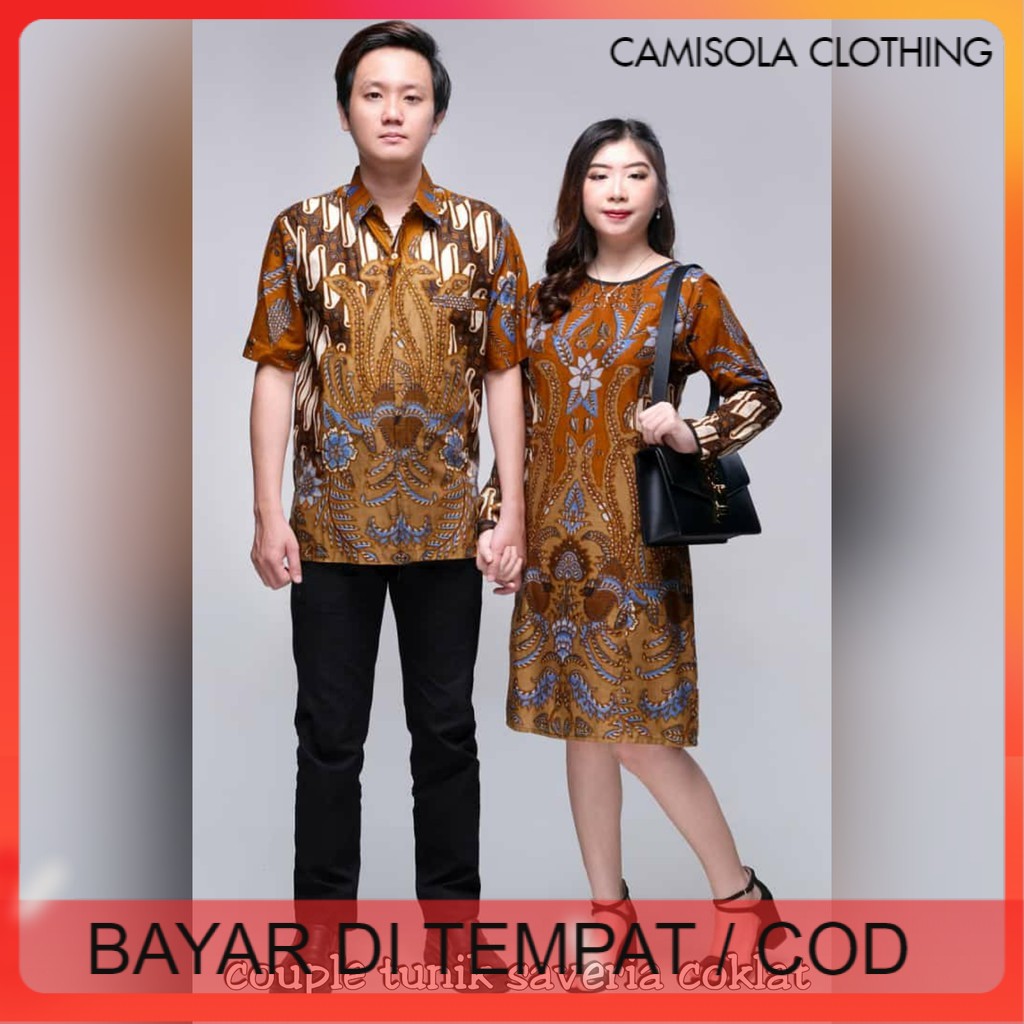 Batik couple modern keluarga terbaru 2021 anak kopel cople kople sarimbit tunik saveria coklat