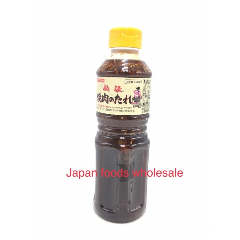 

Daisho Secret BBQ 575gr / bumbu jepang / bumbu impor
