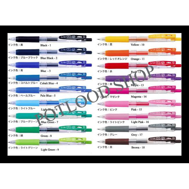 

Pulpen Gel Sarasa Clip Warna 0.5 Bermutu