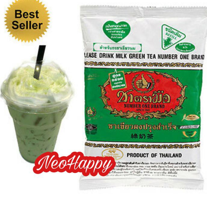 

thai green tea TH080