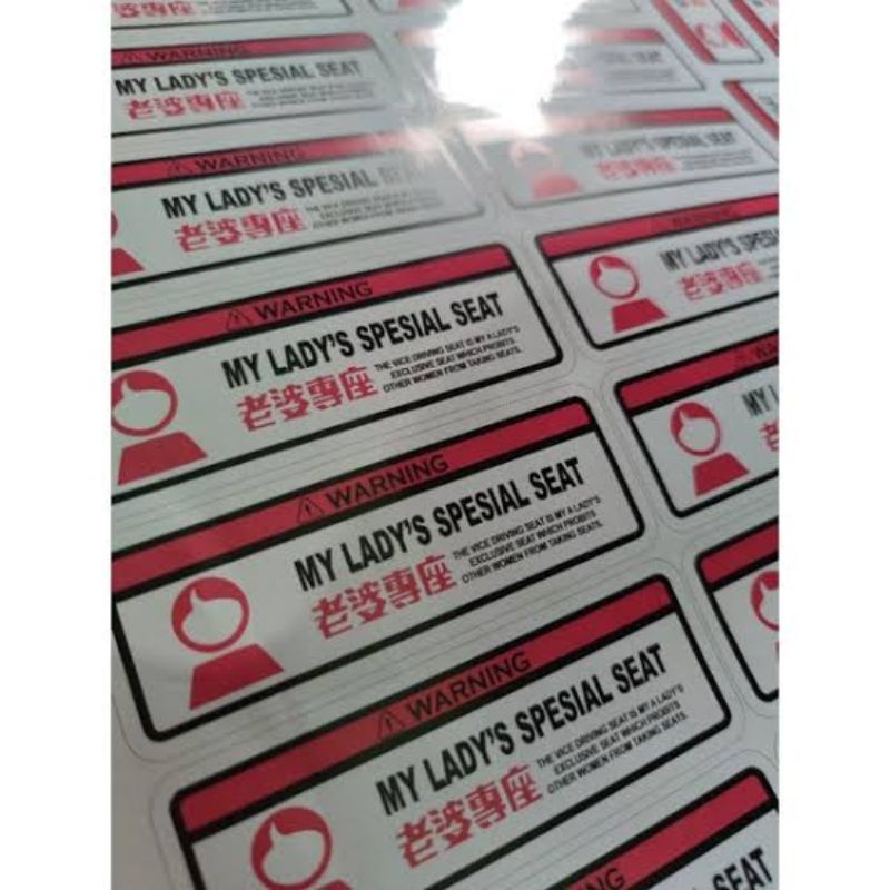 

stiker spesial seat custom nama