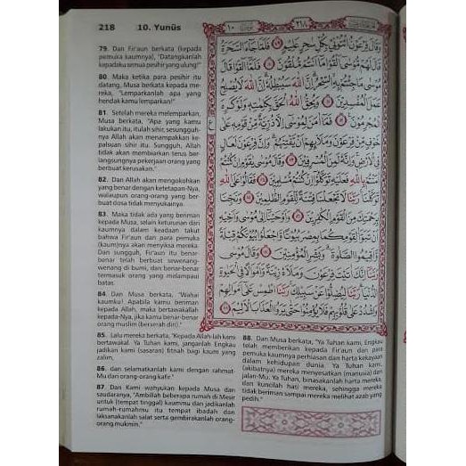 Al Quran Terjemahan Manula Besar Original