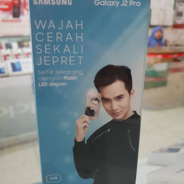 SAMSUNG J2pro RAM 2/32