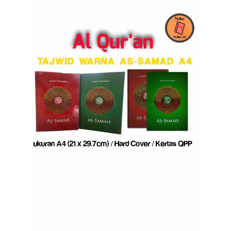 ALQURAN AS-SAMAD UKURAN A4