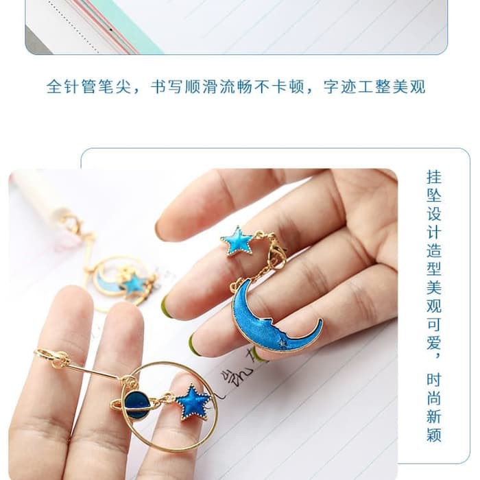

nn Pulpen Gel Unik / Pen Gel Motif Bulan Bintang Biru Cantik