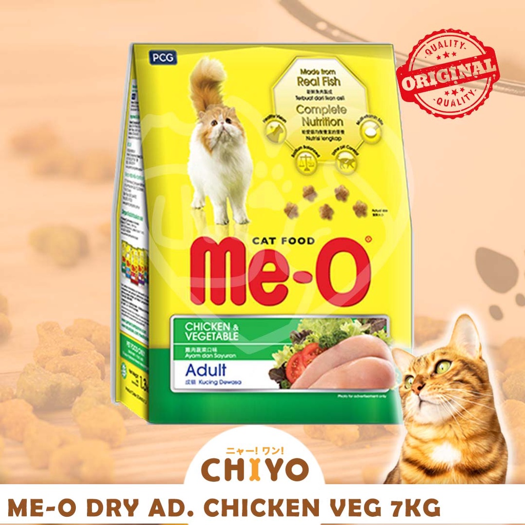 MEO ADULT ALL VARIANT 7KG [MAKANAN KUCING]