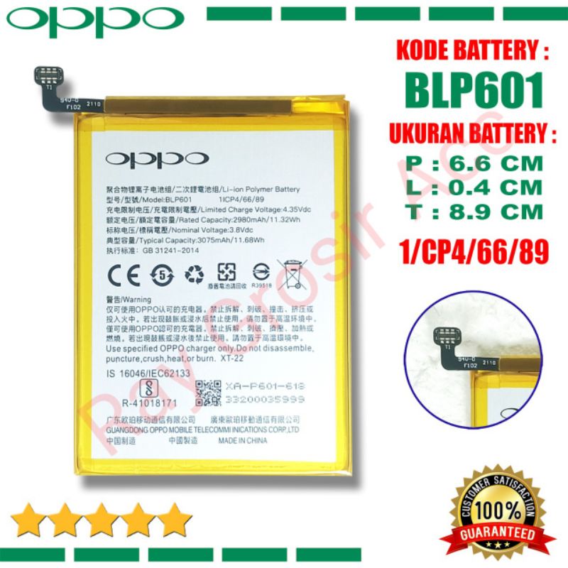 Baterai Original OPPO BLP601 BLP-601 OPPO F1s Oppo A59