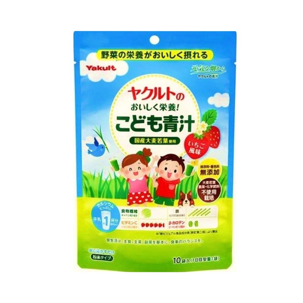 YAKULT AOJIRU FOR CHILDREN JAPAN ISI 10