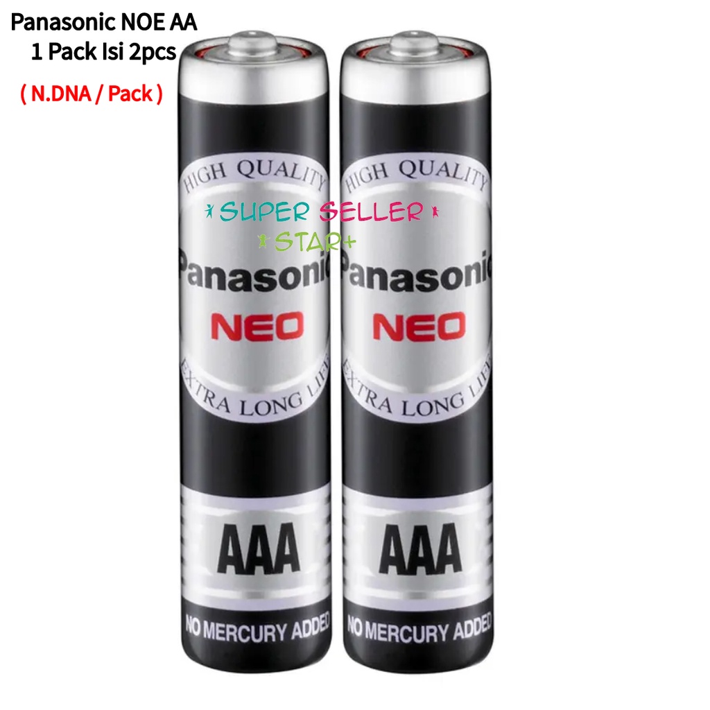 Baterai Panasonic AA / Baterai Panasonic AAA / Batrai / Batterai A2 A3