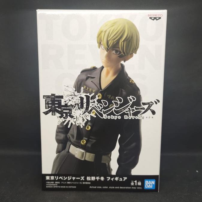 tokyo ravanger chifuyu banpresto figure