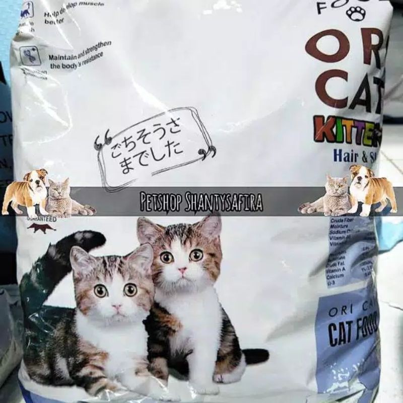 MAKANAN KUCING ORI CAT ORICAT KITTEN HAIR SKIN 800 GR FRESHPACK